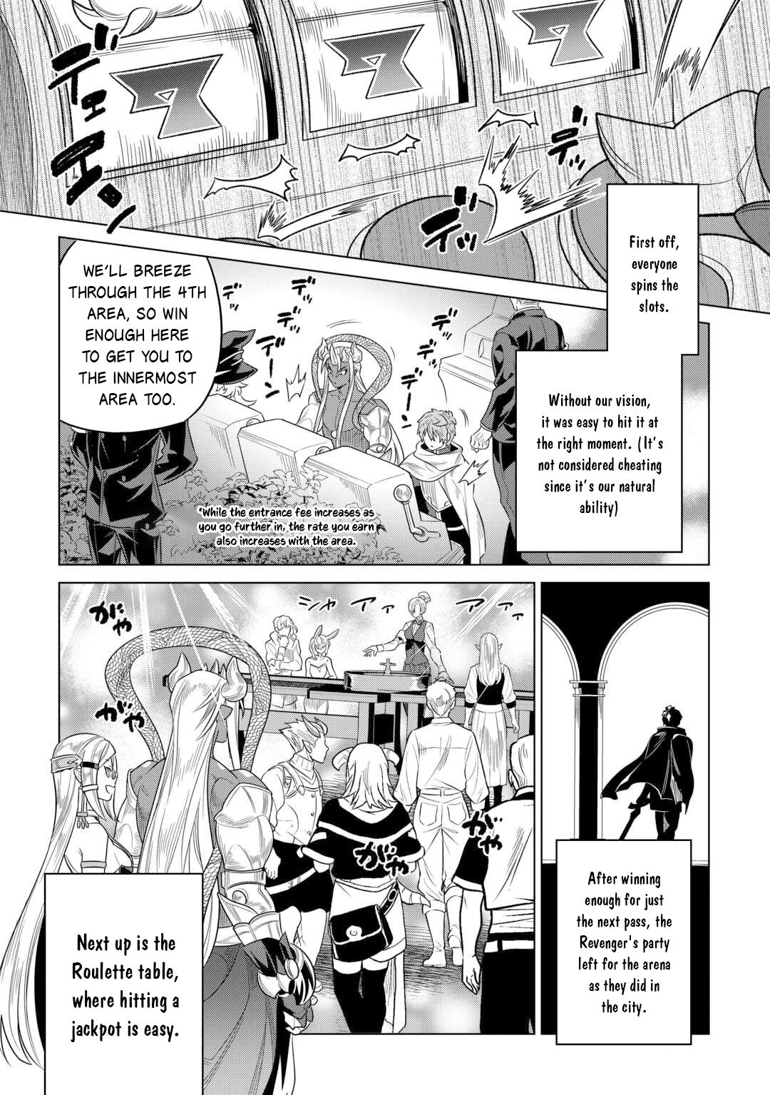 Re:Monster - Chapter 114 - Page 18