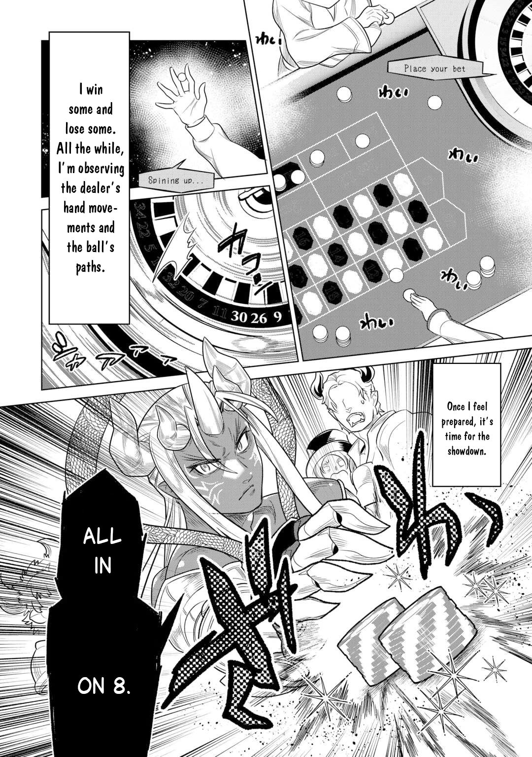 Re:Monster - Chapter 114 - Page 19
