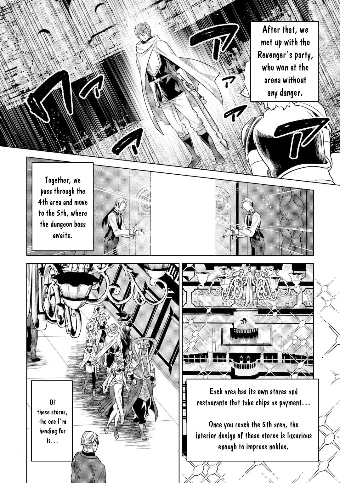 Re:Monster - Chapter 114 - Page 21