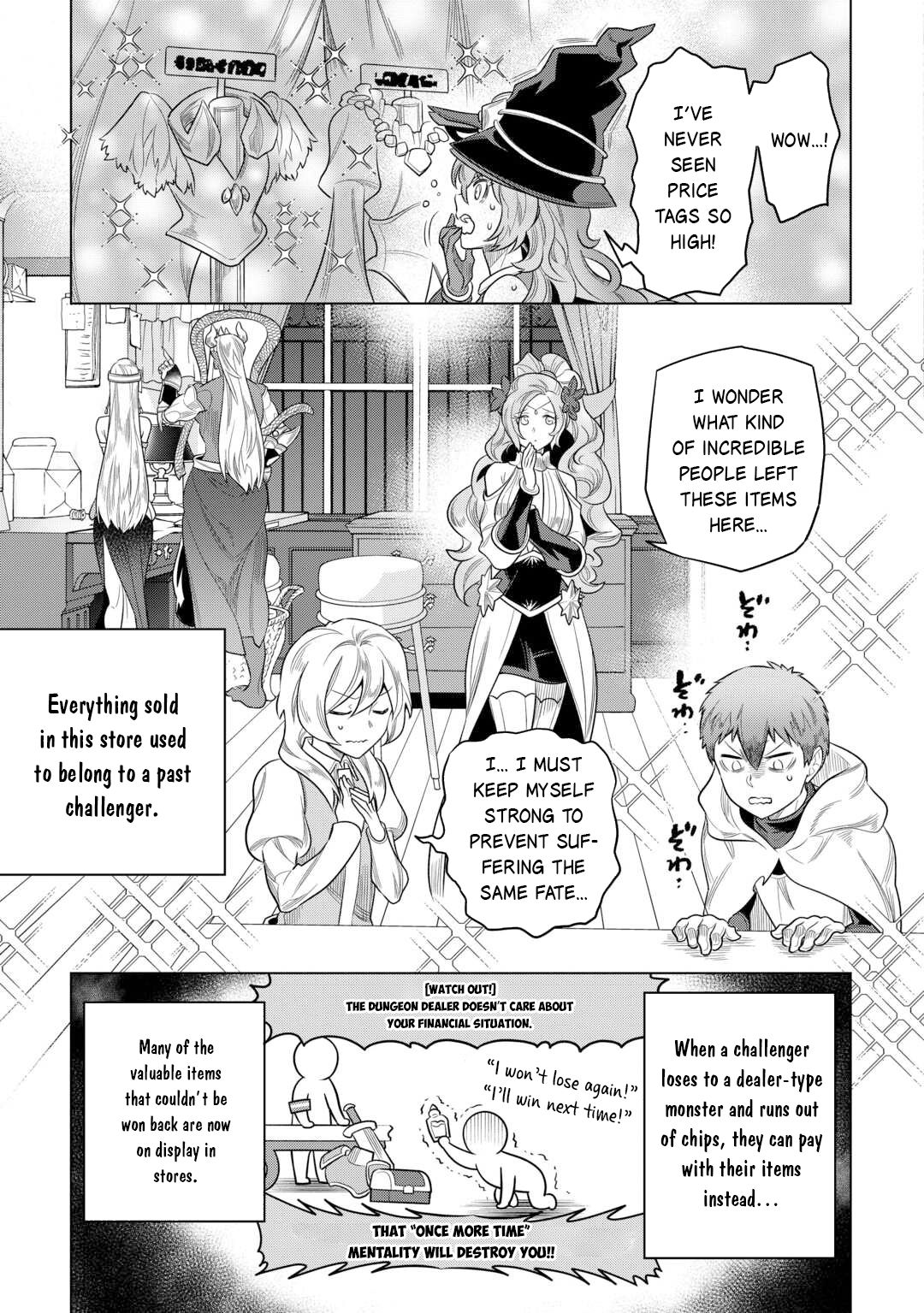 Re:Monster - Chapter 114 - Page 22