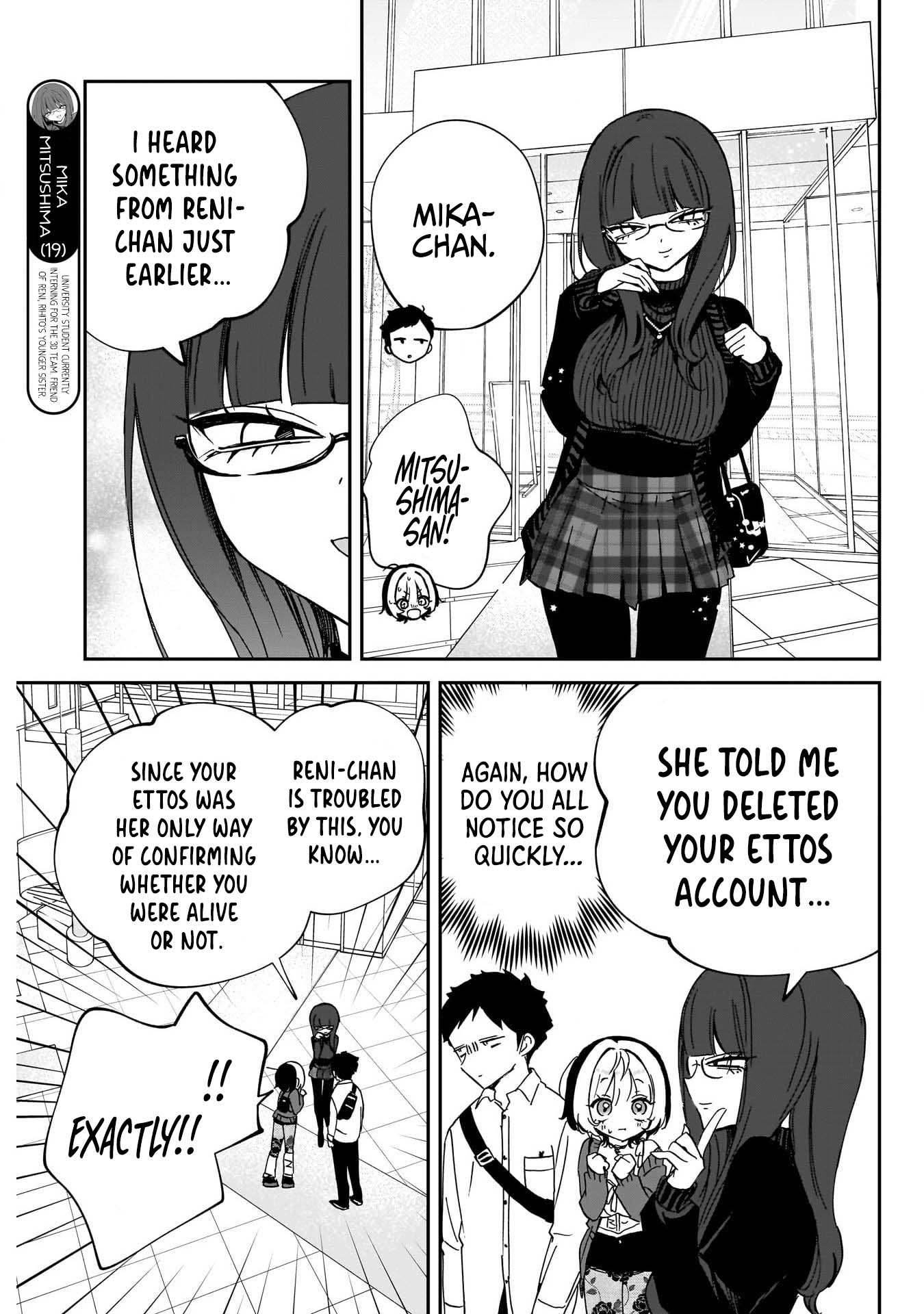Noa-Senpai is My Friend. - Chapter 92 - Page 9