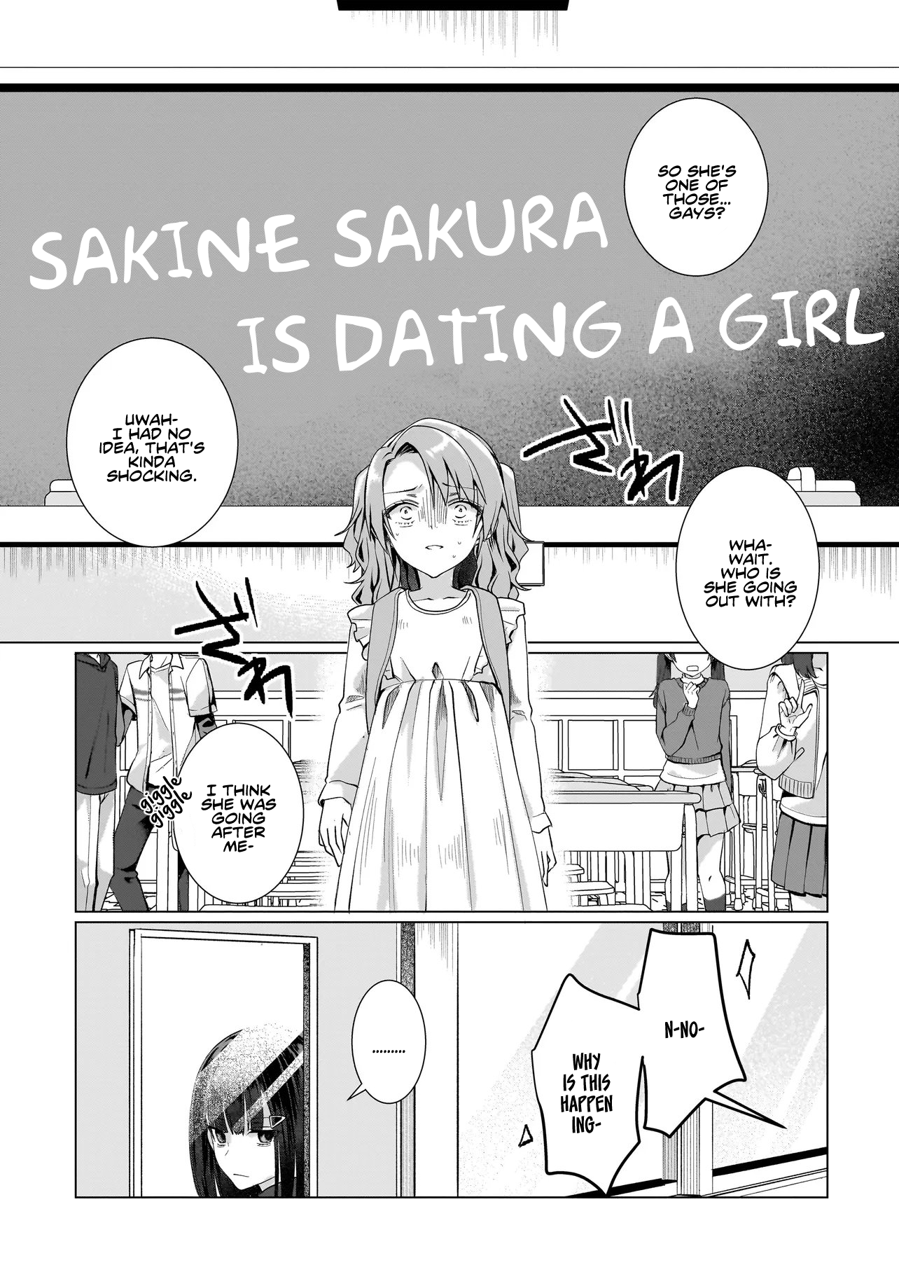 My Yuri Started with Slavery - Chapter 13 - Page 17