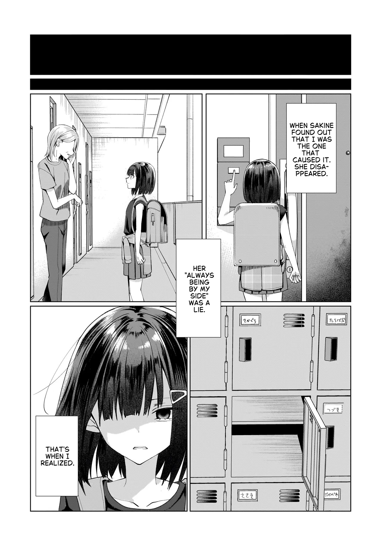 My Yuri Started with Slavery - Chapter 13 - Page 18