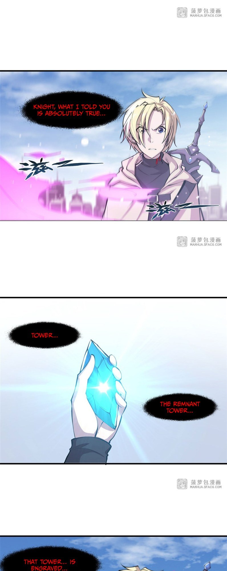 The Blood Princess and the Knight - Chapter 150 - Page 18