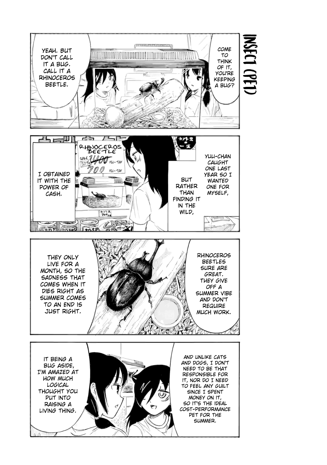No Matter How I Look at It, It's You Guys' Fault I'm Not Popular! - Chapter 234.5 - Page 3
