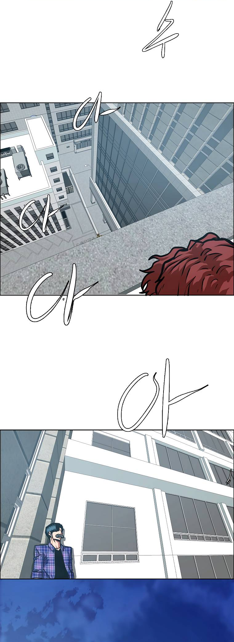 Secret Family - Chapter 23 - Page 5