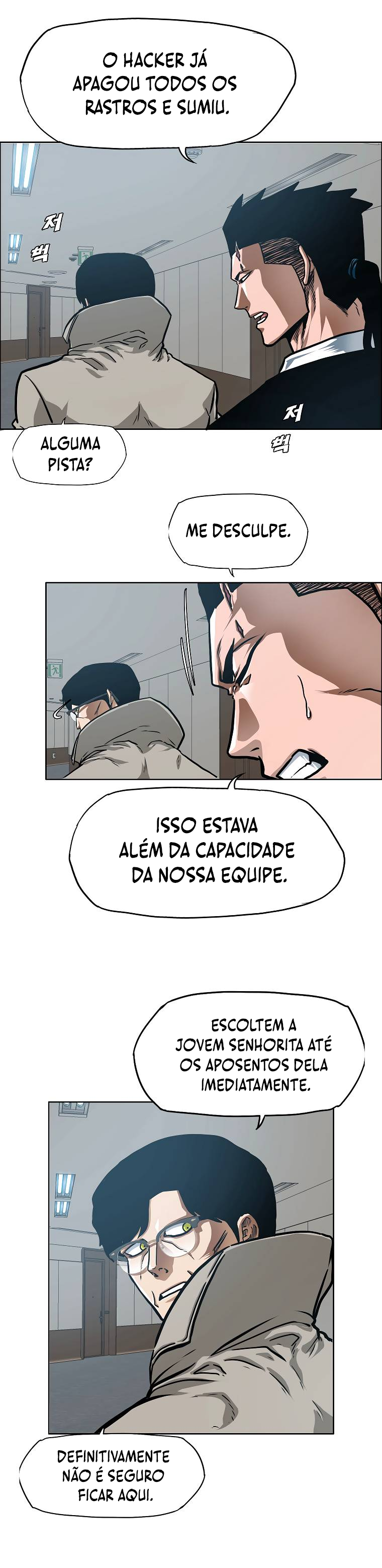 Secret Family - Chapter 23 - Page 14