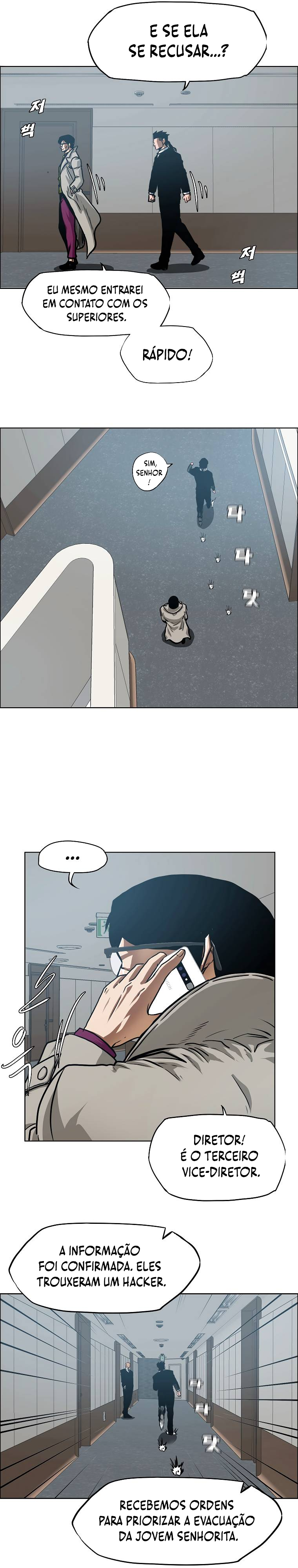 Secret Family - Chapter 23 - Page 15