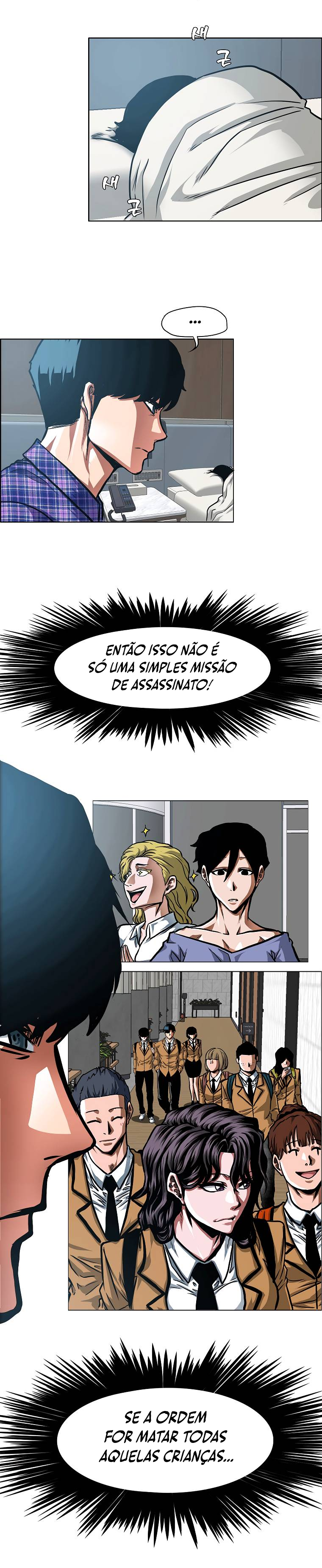 Secret Family - Chapter 23 - Page 20