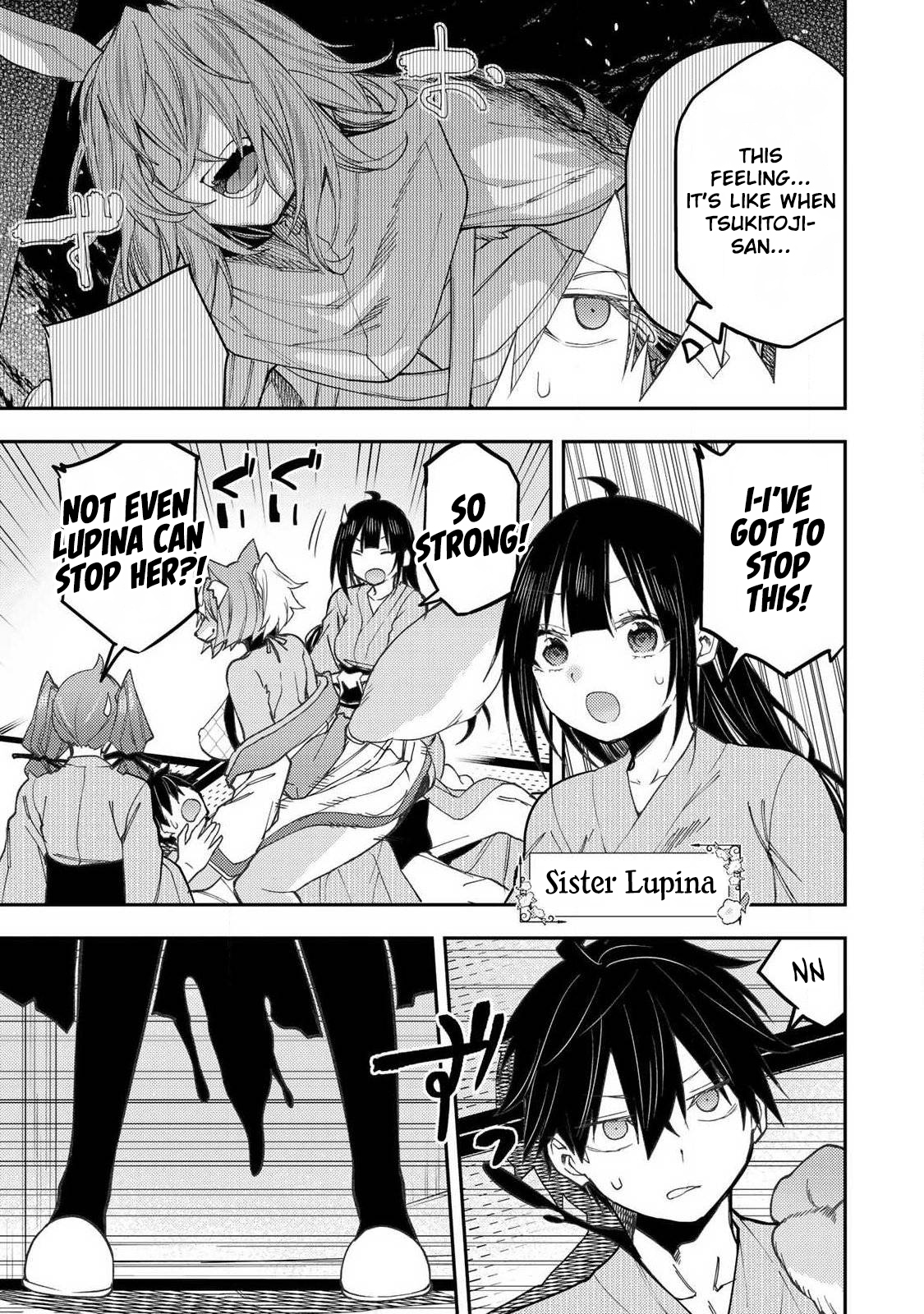 Secret Rites with the Holy Maidens - Chapter 85 - Page 6