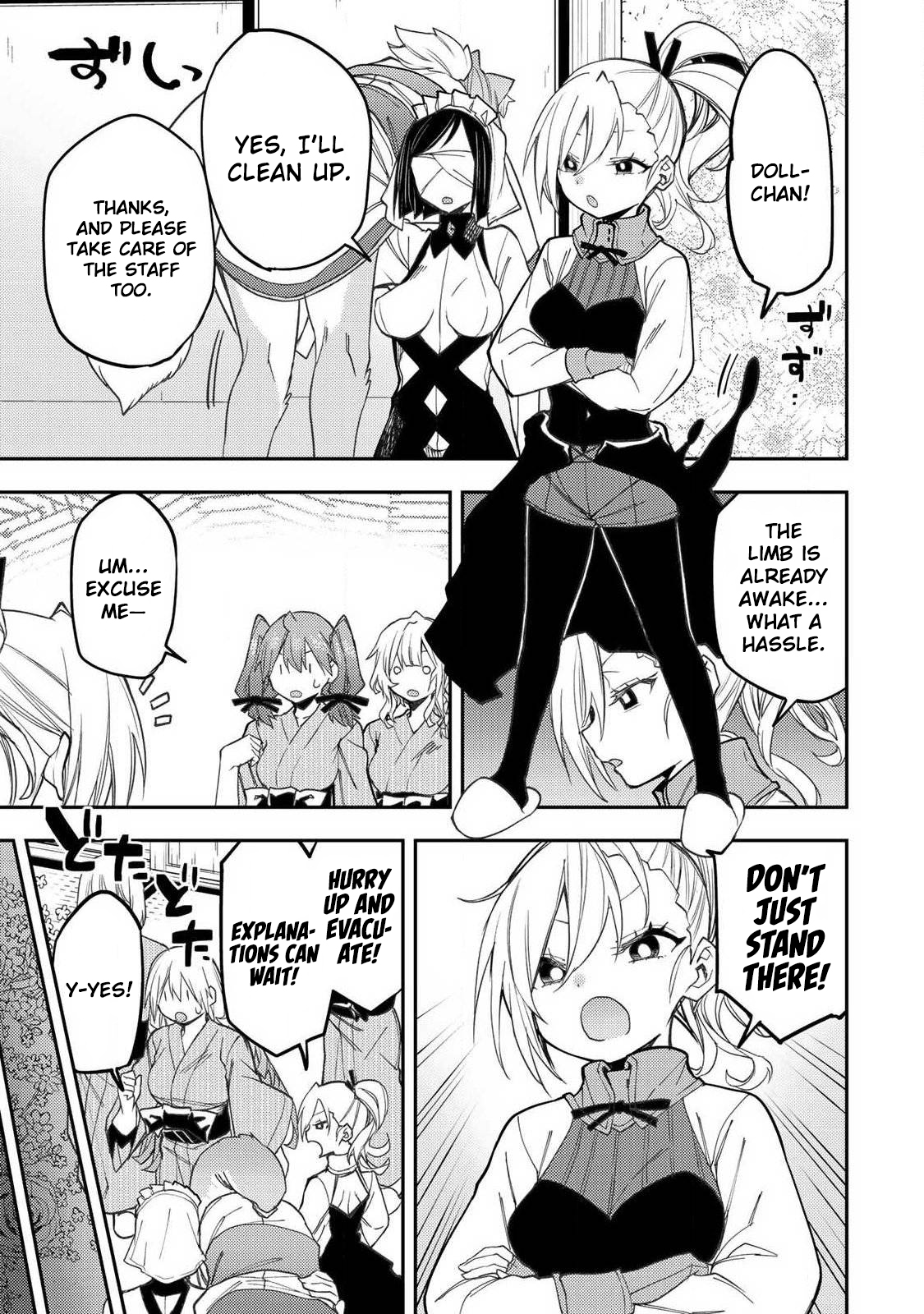 Secret Rites with the Holy Maidens - Chapter 85 - Page 8