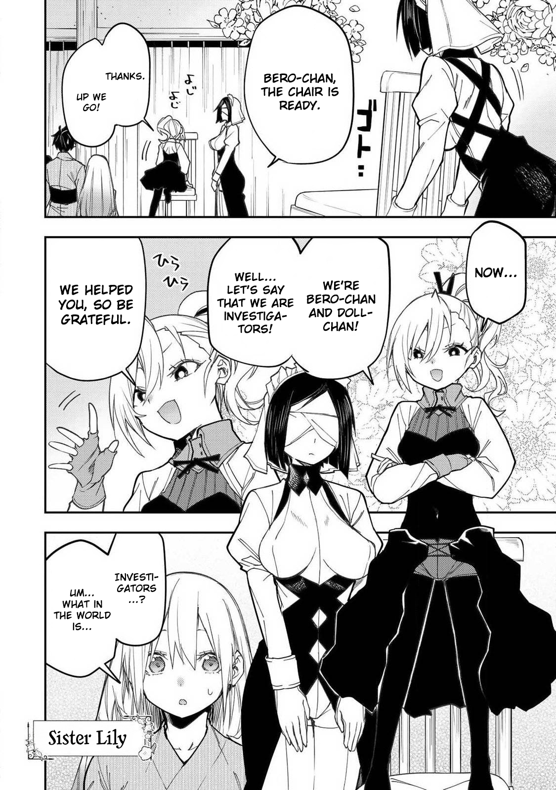 Secret Rites with the Holy Maidens - Chapter 85 - Page 9