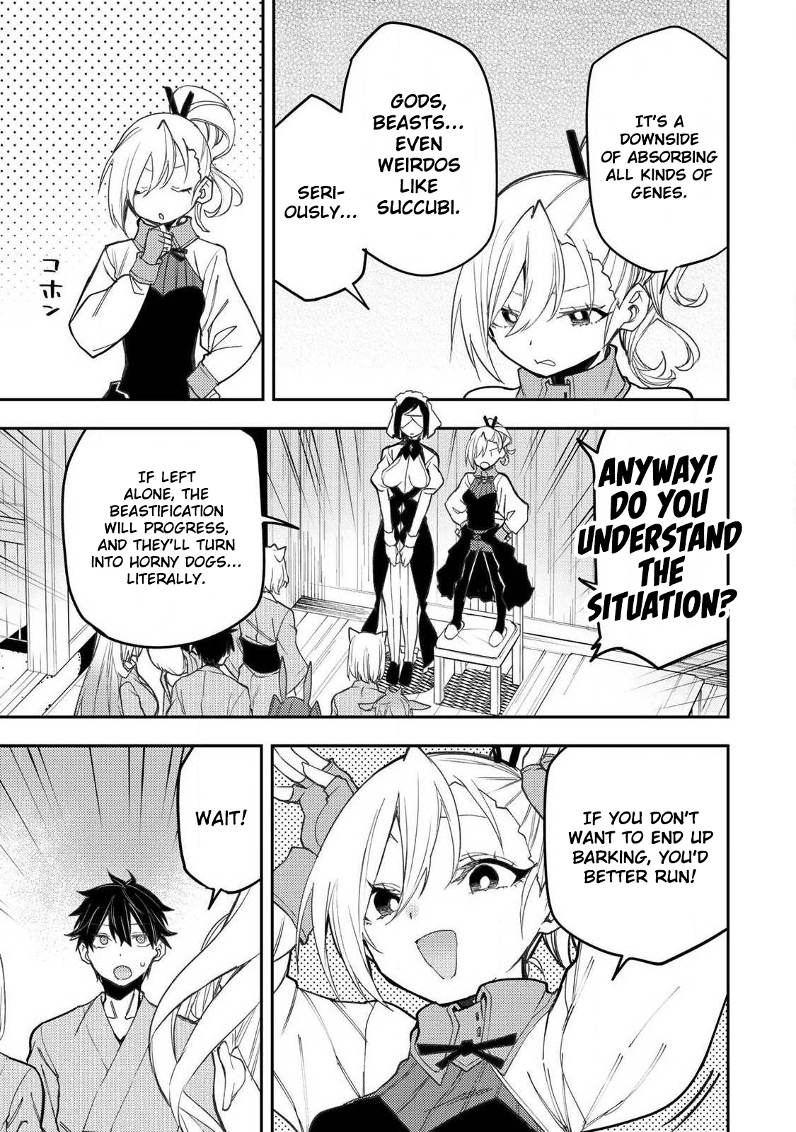 Secret Rites with the Holy Maidens - Chapter 85 - Page 12
