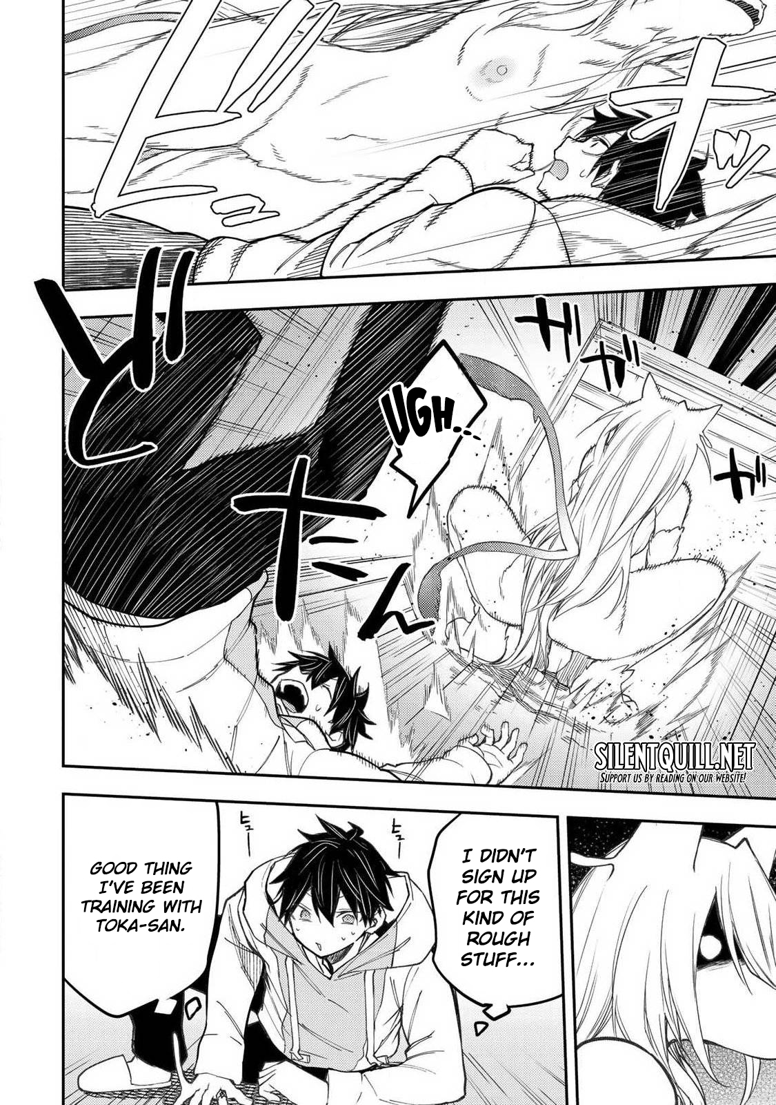Secret Rites with the Holy Maidens - Chapter 85 - Page 19