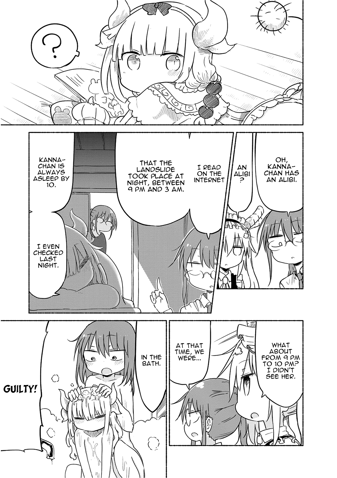 Miss Kobayashi's Dragon Maid - Chapter 30 - Page 5