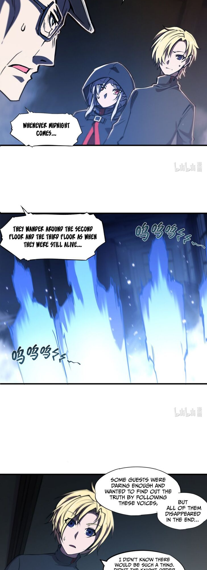The Blood Princess and the Knight - Chapter 139 - Page 8