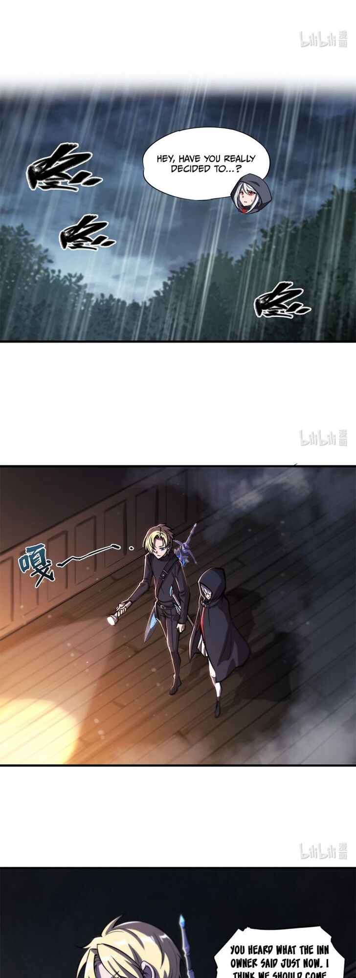The Blood Princess and the Knight - Chapter 139 - Page 10