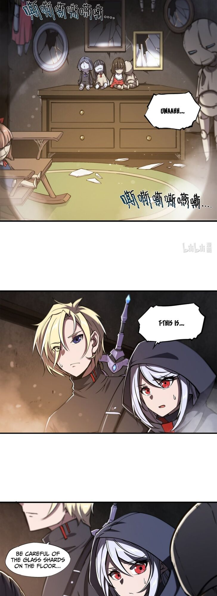 The Blood Princess and the Knight - Chapter 139 - Page 13