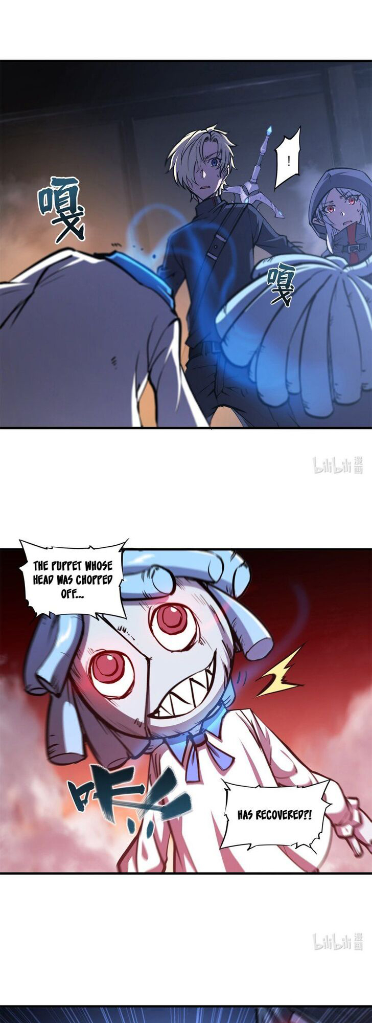 The Blood Princess and the Knight - Chapter 139 - Page 18
