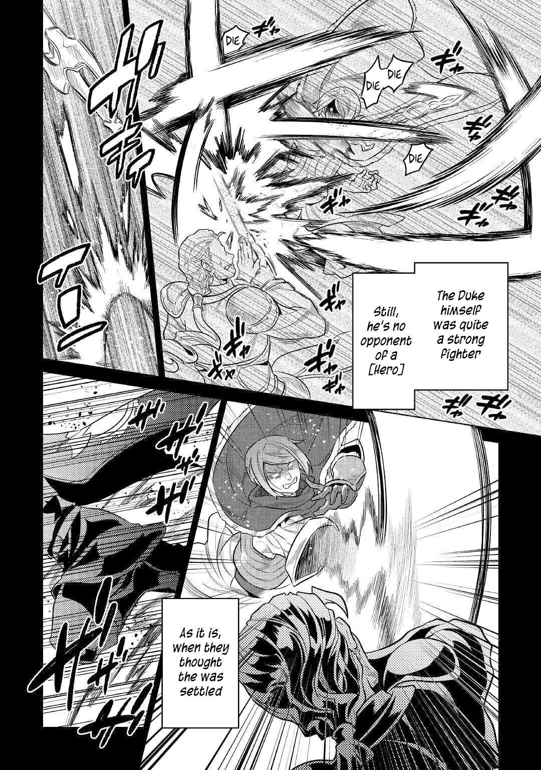 Re:Monster - Chapter 70 - Page 5