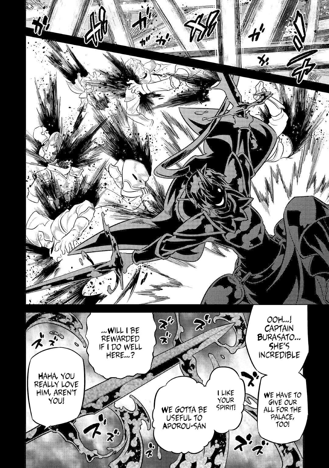 Re:Monster - Chapter 70 - Page 9