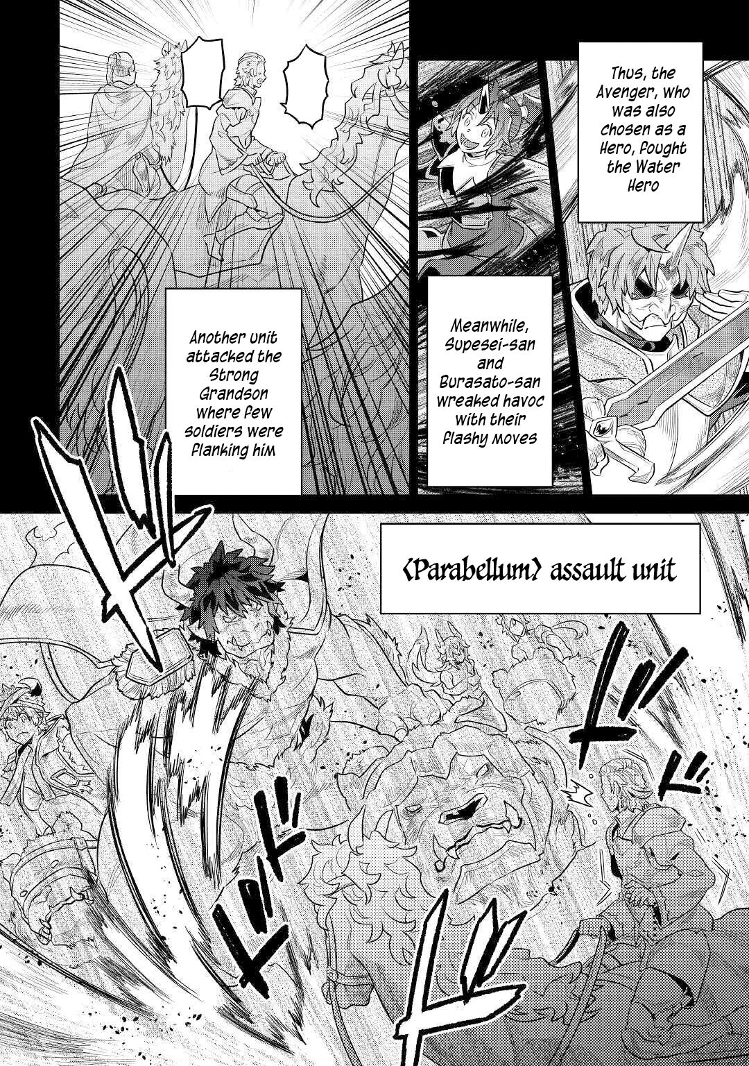 Re:Monster - Chapter 70 - Page 11