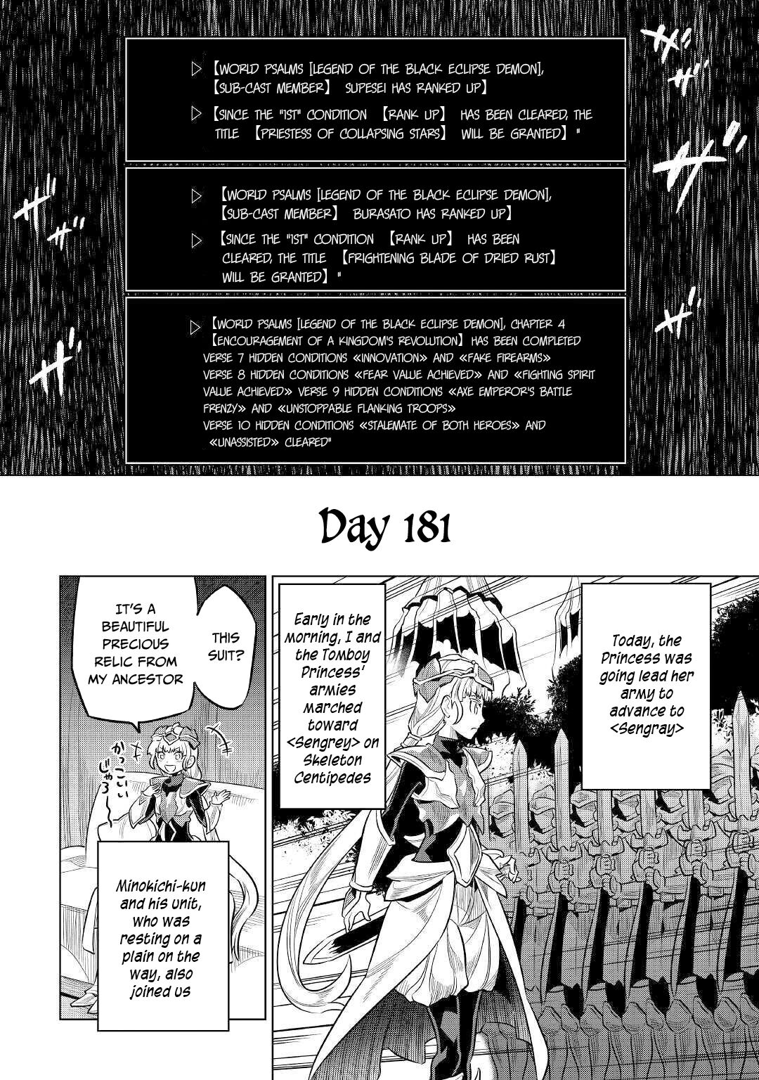Re:Monster - Chapter 70 - Page 13