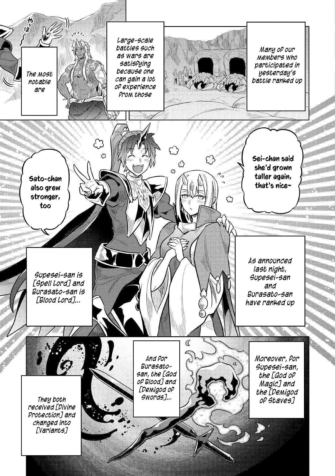 Re:Monster - Chapter 70 - Page 14