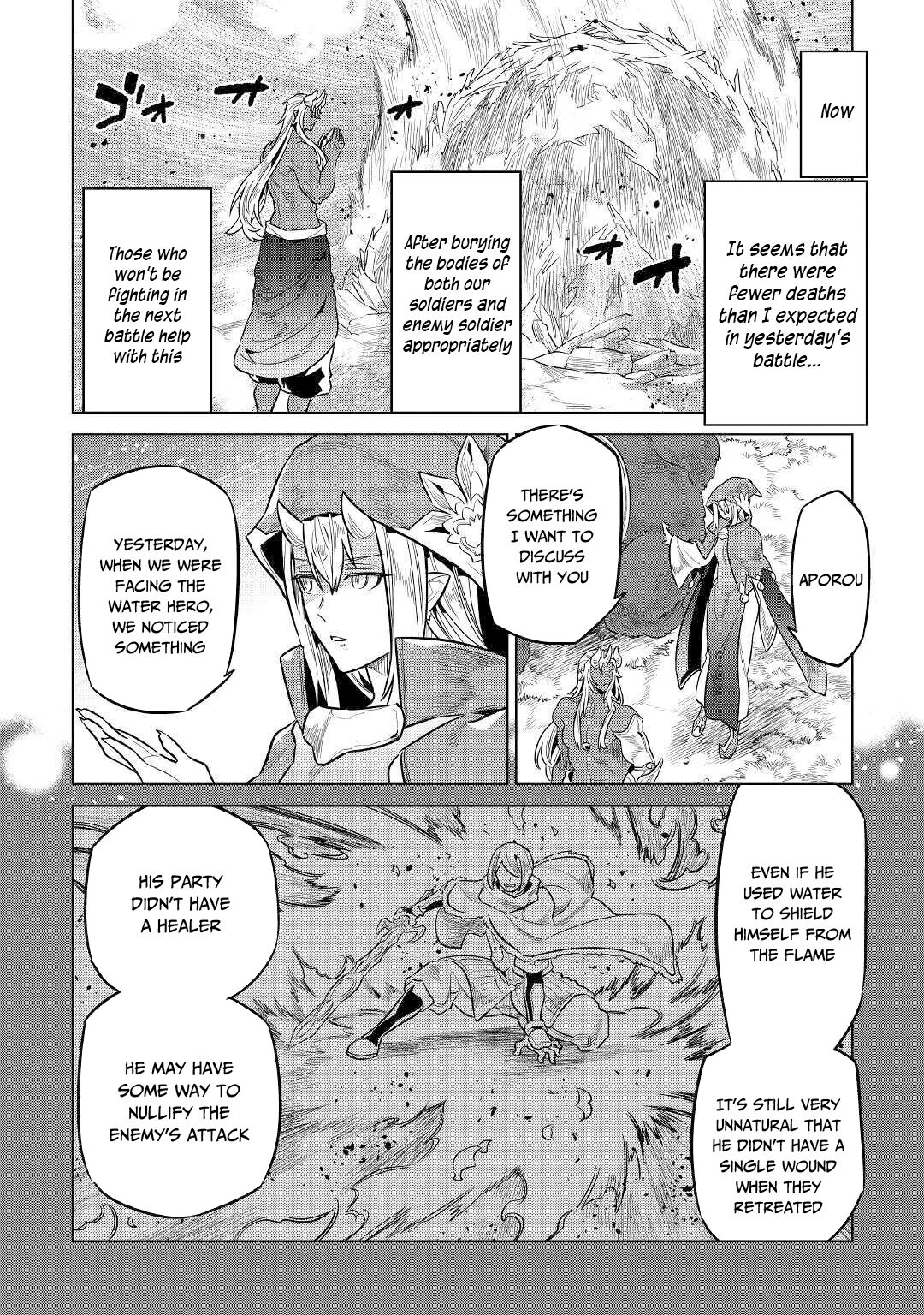Re:Monster - Chapter 70 - Page 17
