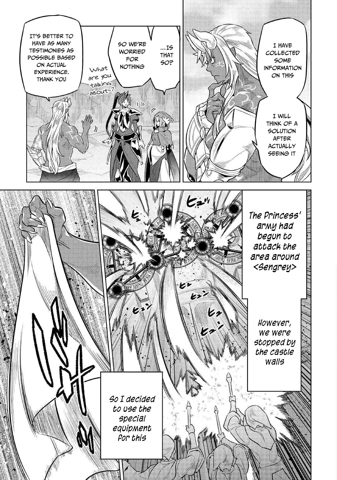 Re:Monster - Chapter 70 - Page 18