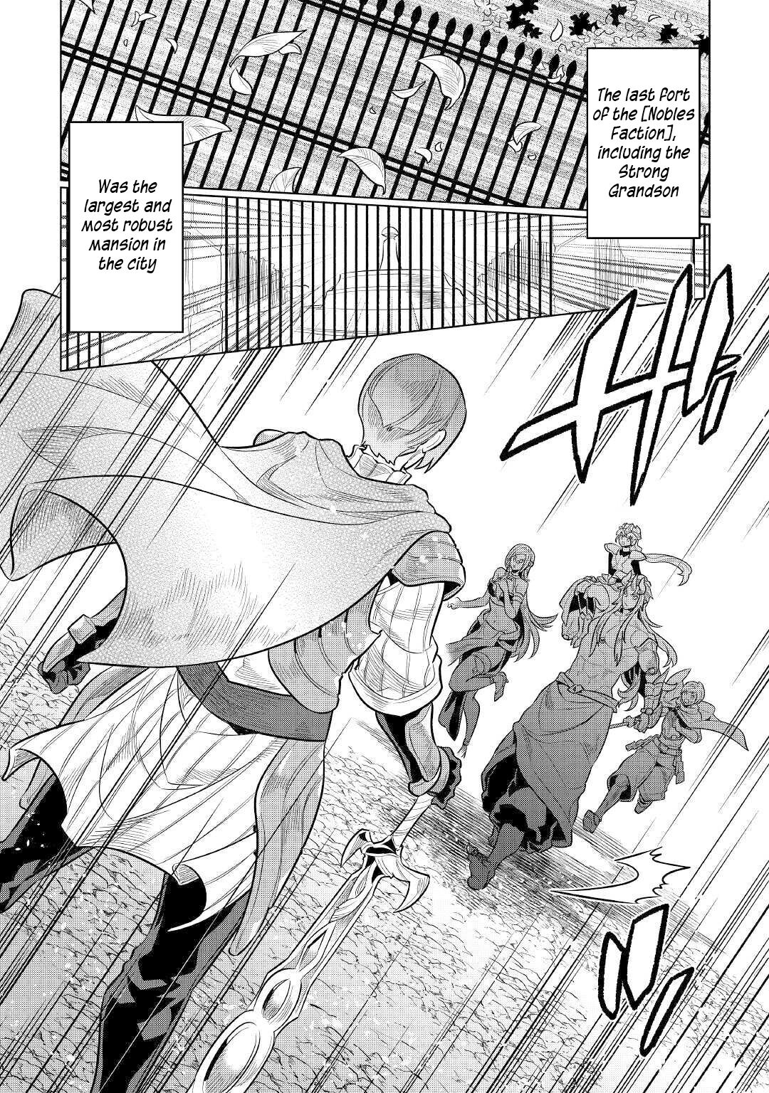 Re:Monster - Chapter 70 - Page 21