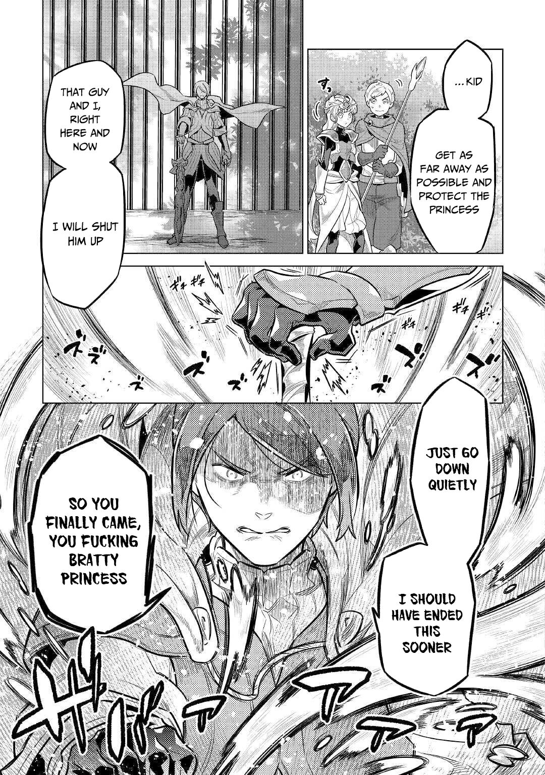Re:Monster - Chapter 70 - Page 22