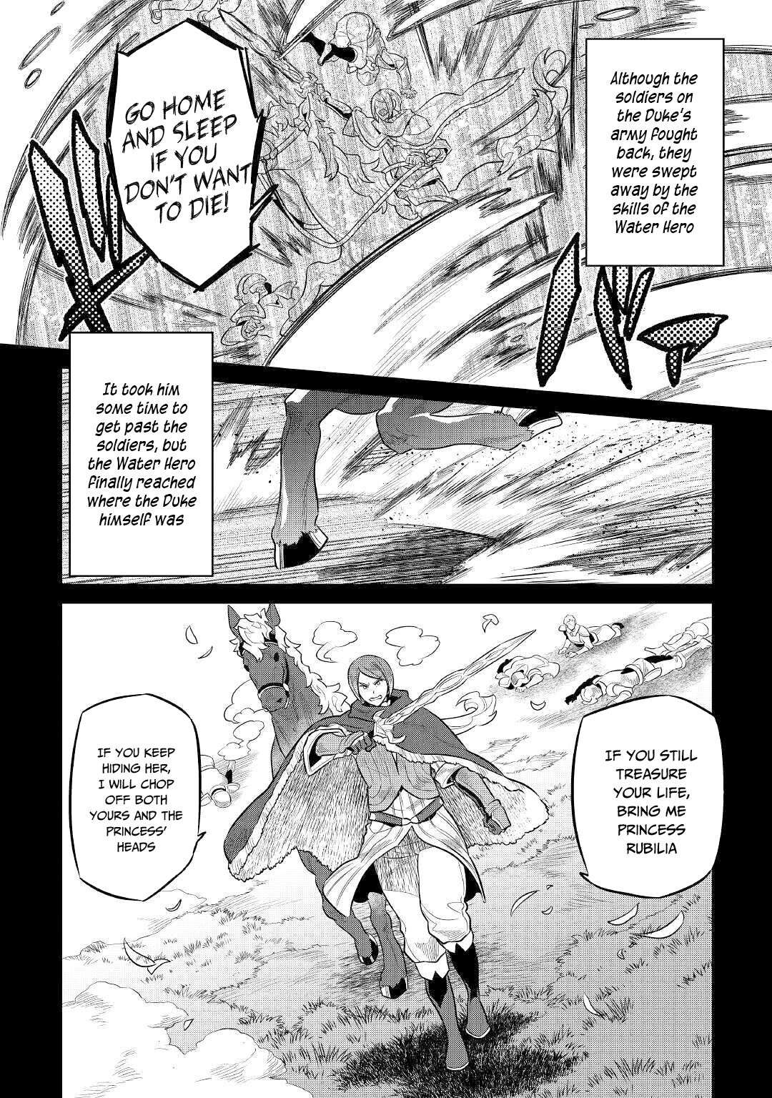 Re:Monster - Chapter 70 - Page 3