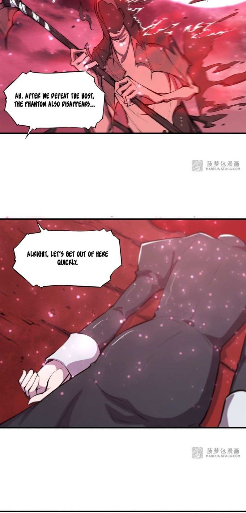 The Blood Princess and the Knight - Chapter 158 - Page 6