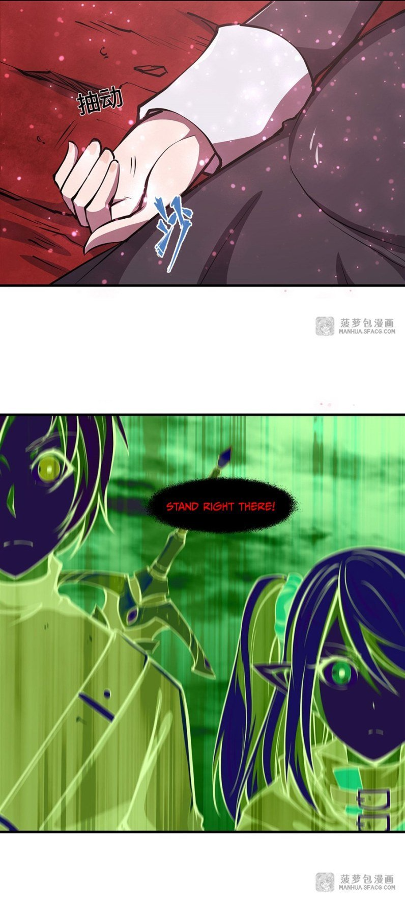 The Blood Princess and the Knight - Chapter 158 - Page 7