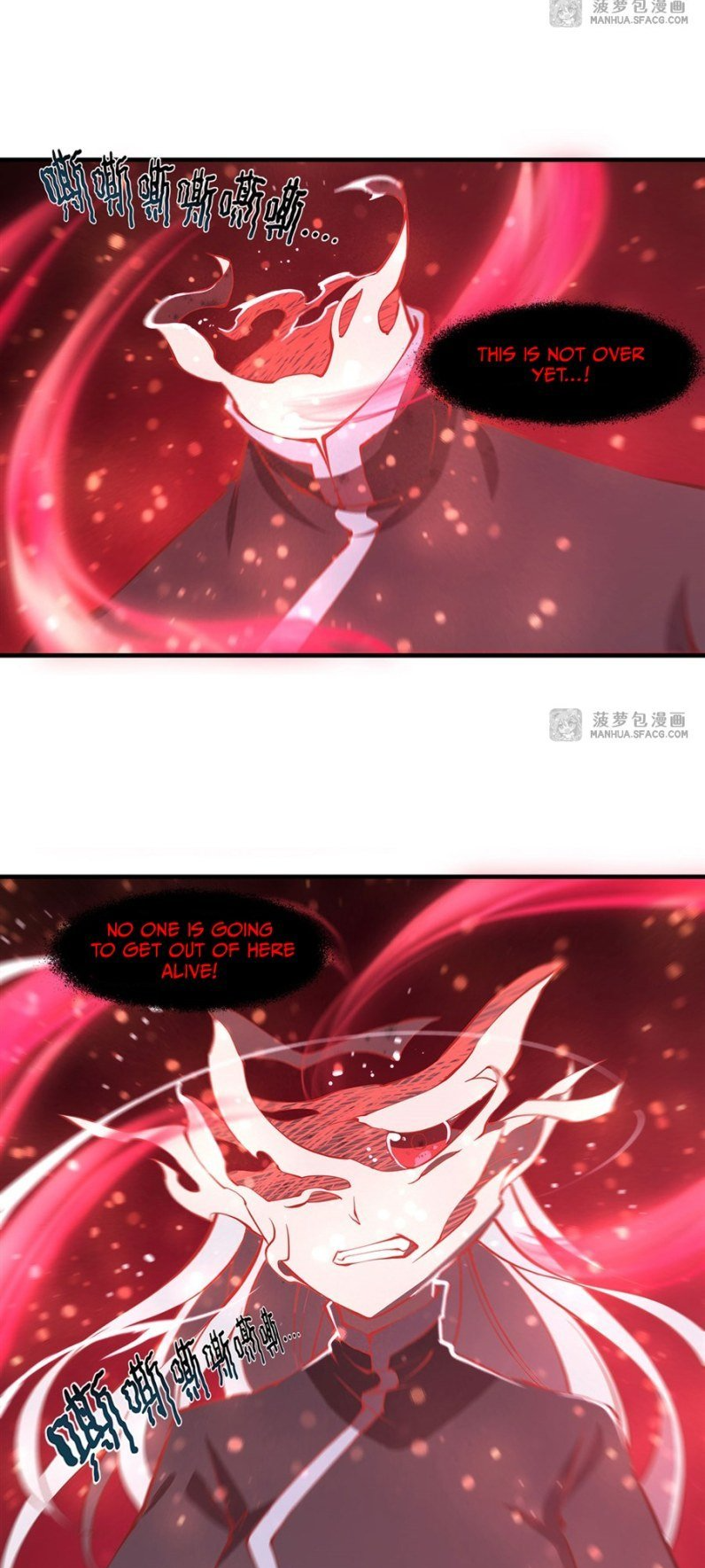 The Blood Princess and the Knight - Chapter 158 - Page 9