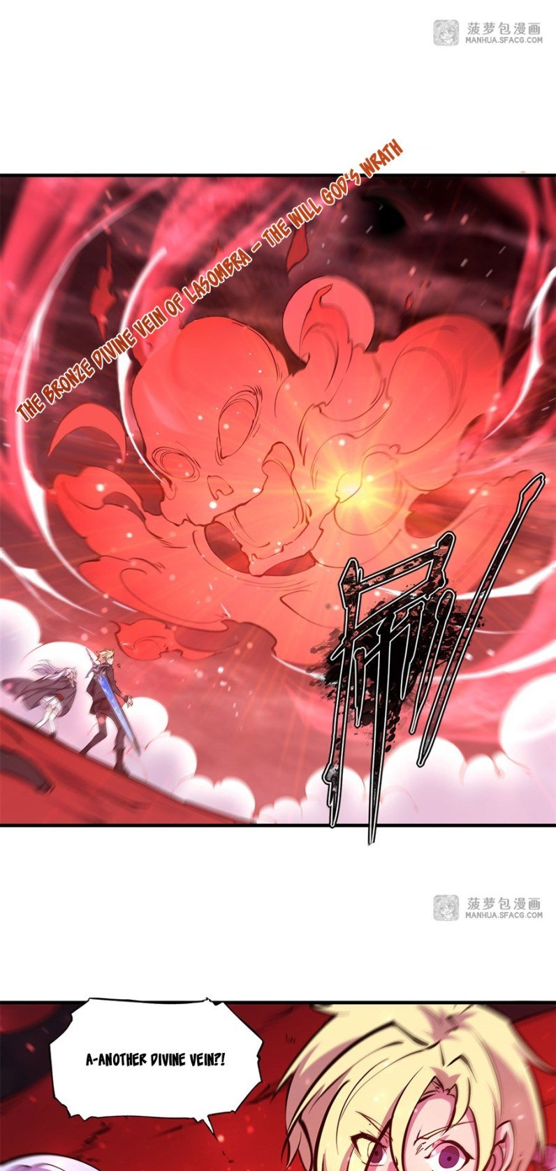 The Blood Princess and the Knight - Chapter 158 - Page 14