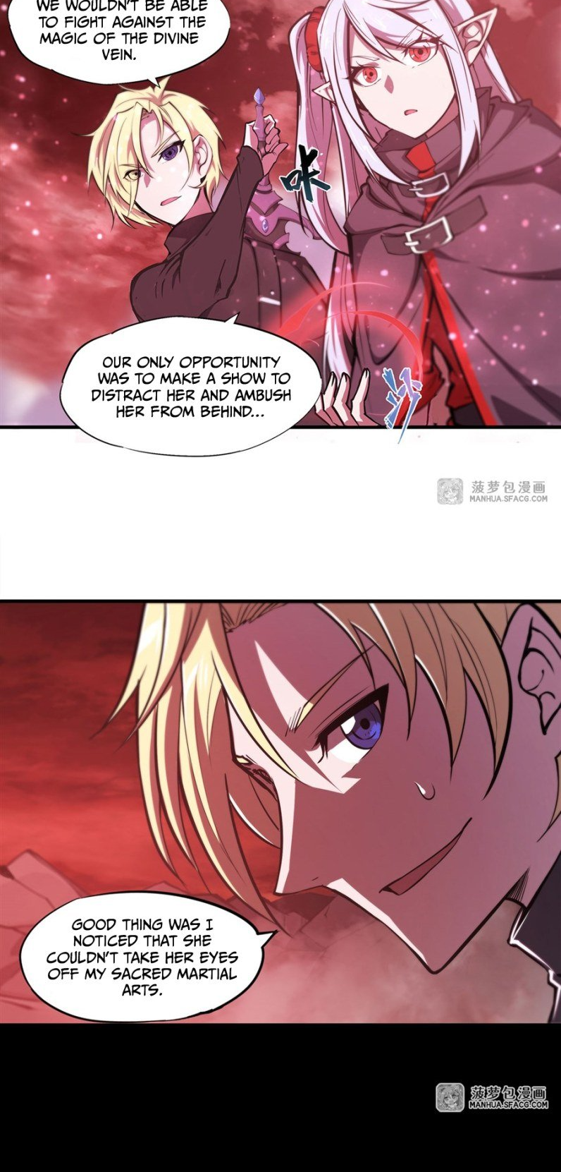 The Blood Princess and the Knight - Chapter 158 - Page 3