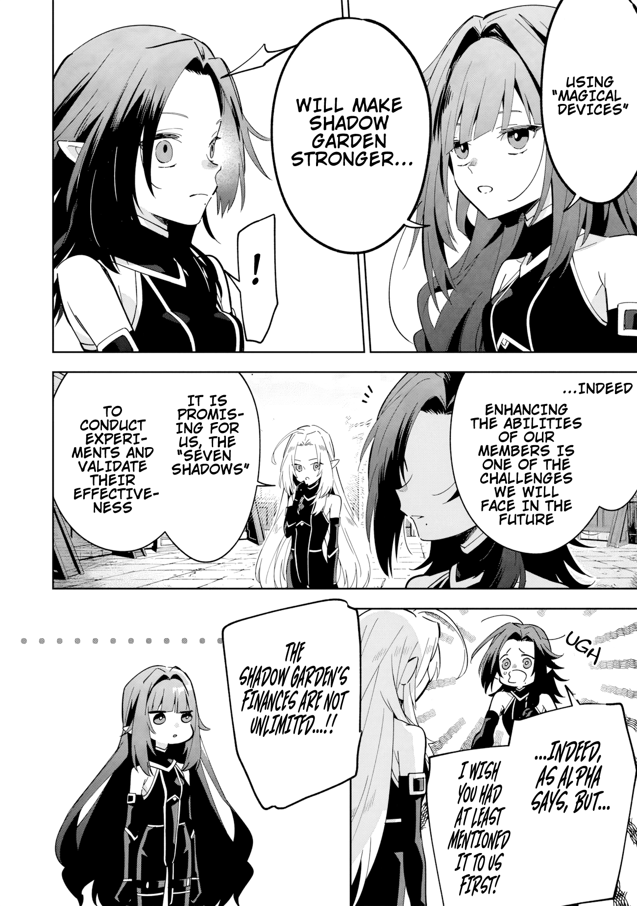 Kage no Jitsuryokusha ni Naritakute! Master of Garden ~Shichikage Retsuden~ - Chapter 8.1 - Page 5