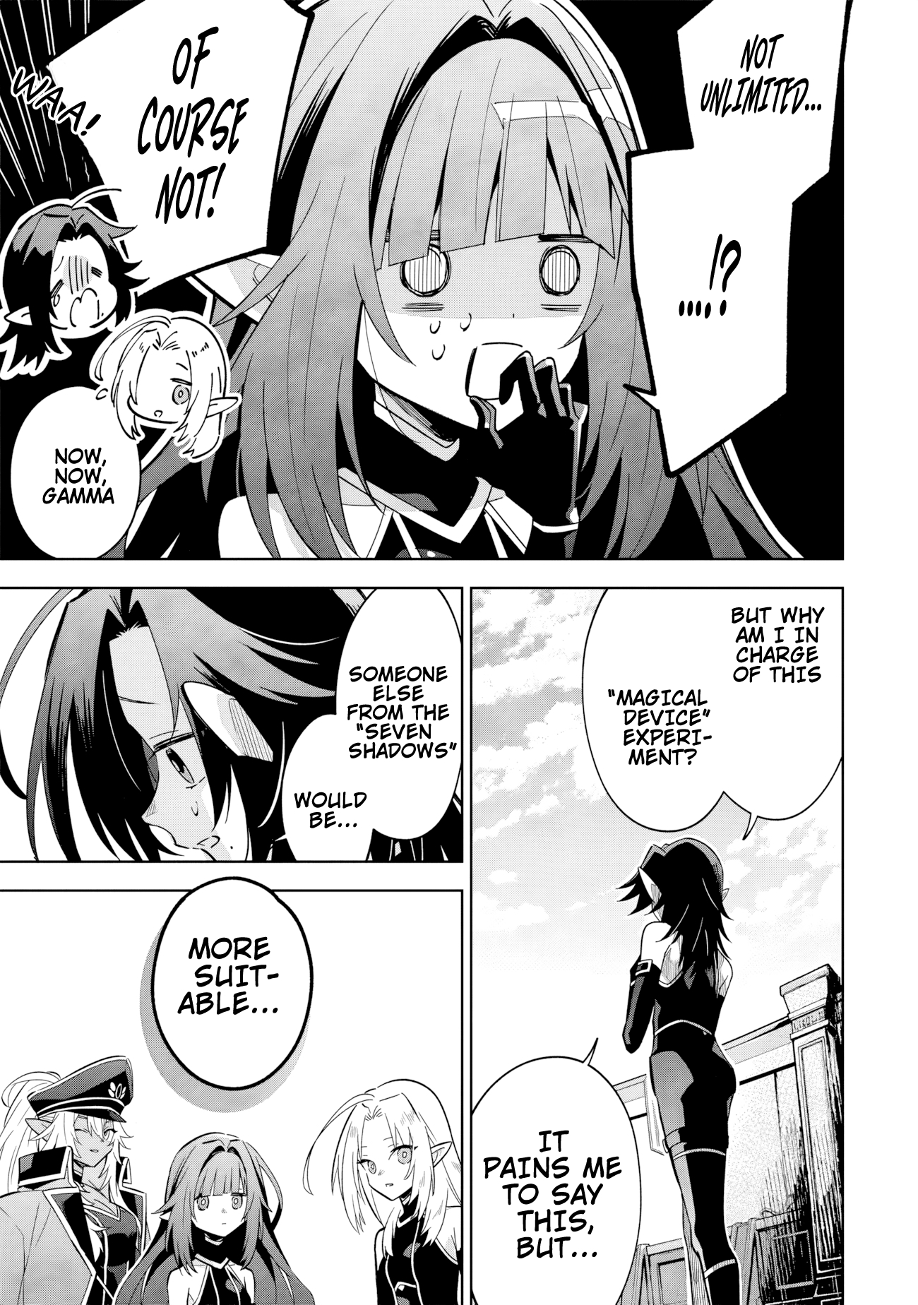 Kage no Jitsuryokusha ni Naritakute! Master of Garden ~Shichikage Retsuden~ - Chapter 8.1 - Page 6