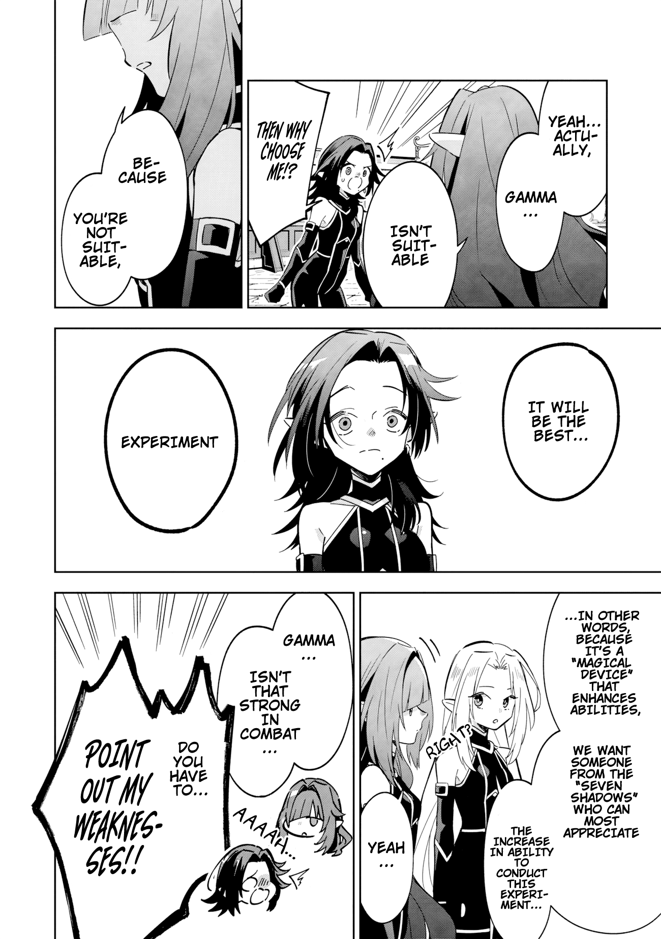Kage no Jitsuryokusha ni Naritakute! Master of Garden ~Shichikage Retsuden~ - Chapter 8.1 - Page 7