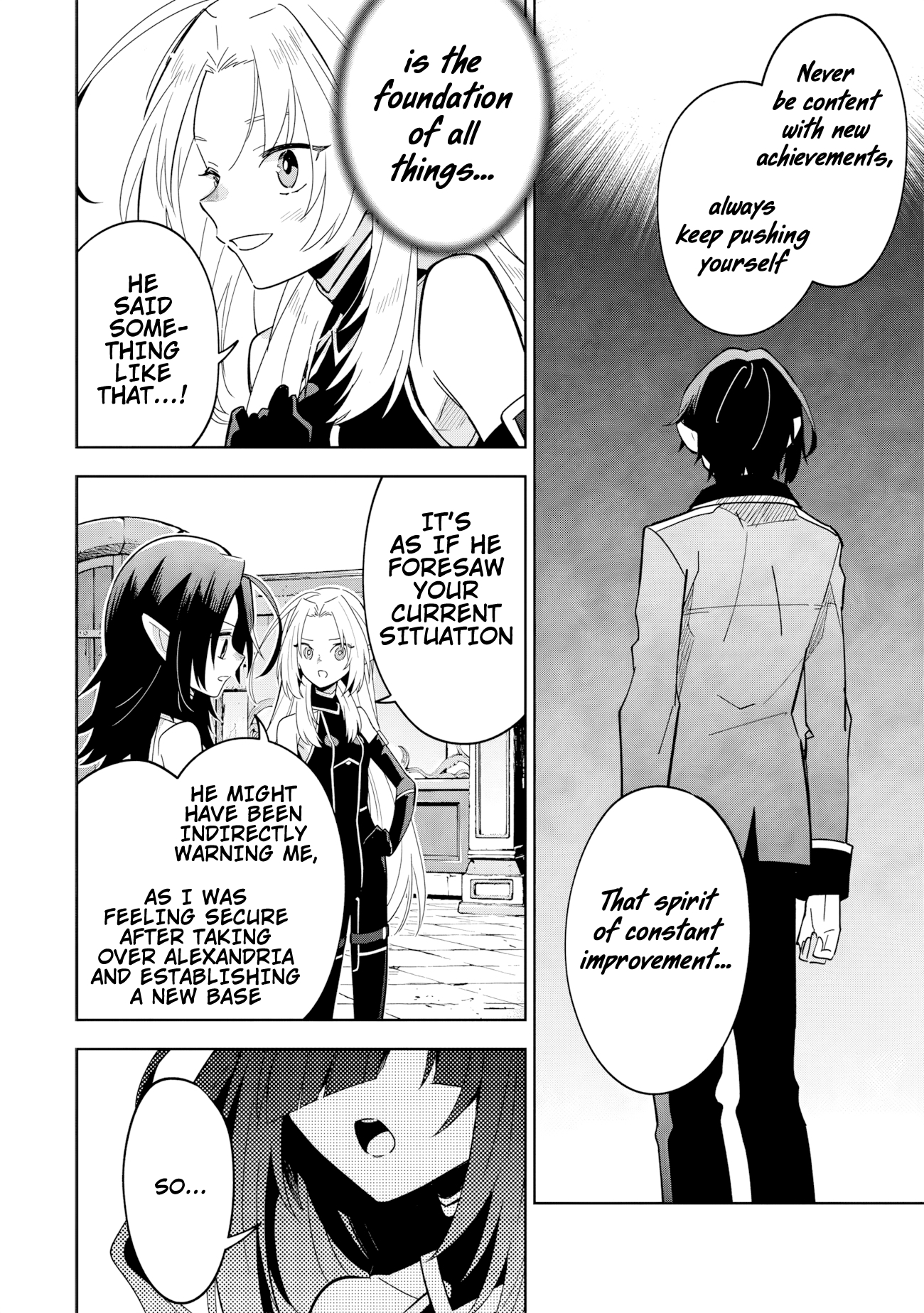 Kage no Jitsuryokusha ni Naritakute! Master of Garden ~Shichikage Retsuden~ - Chapter 8.1 - Page 9