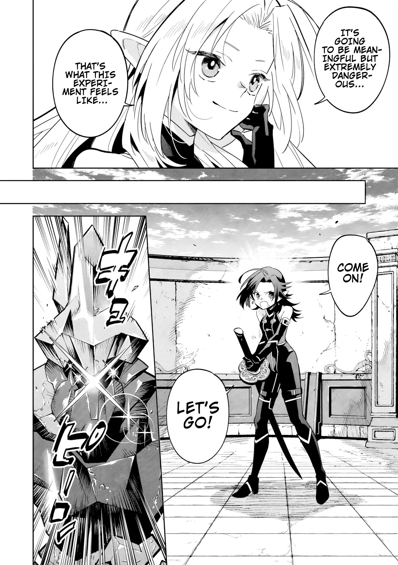 Kage no Jitsuryokusha ni Naritakute! Master of Garden ~Shichikage Retsuden~ - Chapter 8.1 - Page 11
