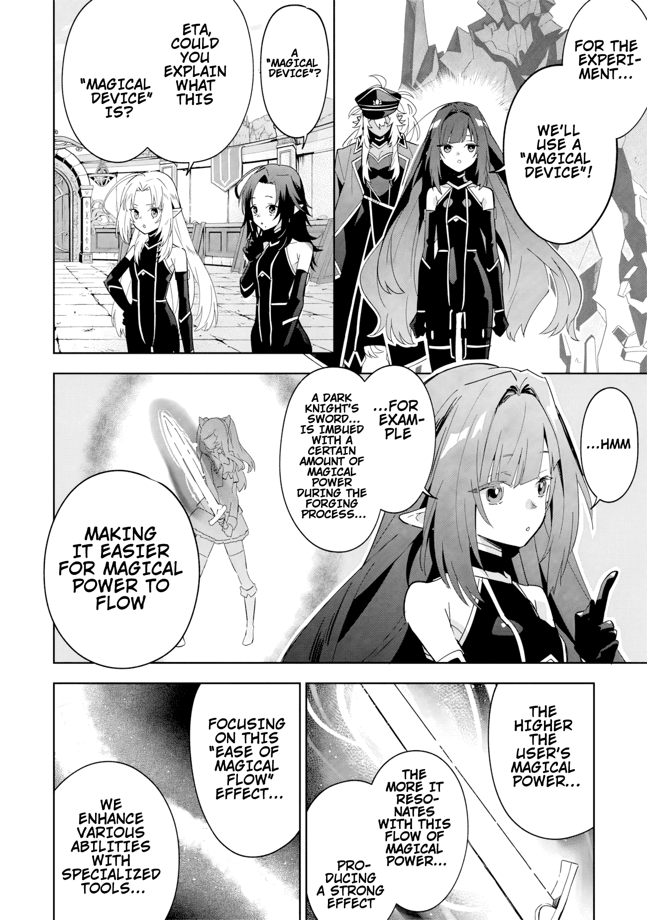 Kage no Jitsuryokusha ni Naritakute! Master of Garden ~Shichikage Retsuden~ - Chapter 8.1 - Page 3