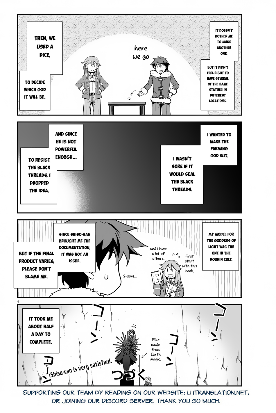 Farming Life in Another World - Chapter 196 - Page 5