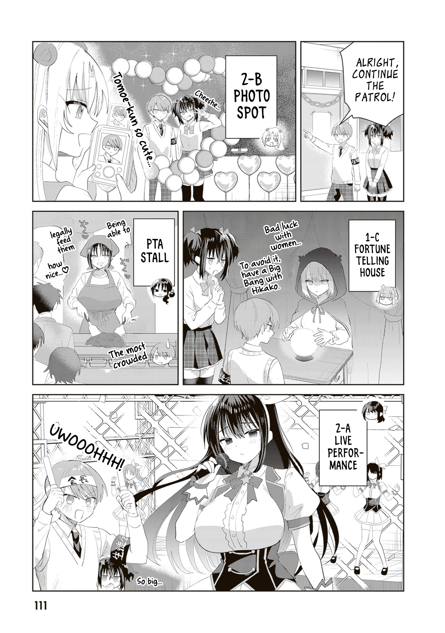 The President Who Can't Say No Wants to Do It Only for Tomoe-Kun - Chapter 38 - Page 4