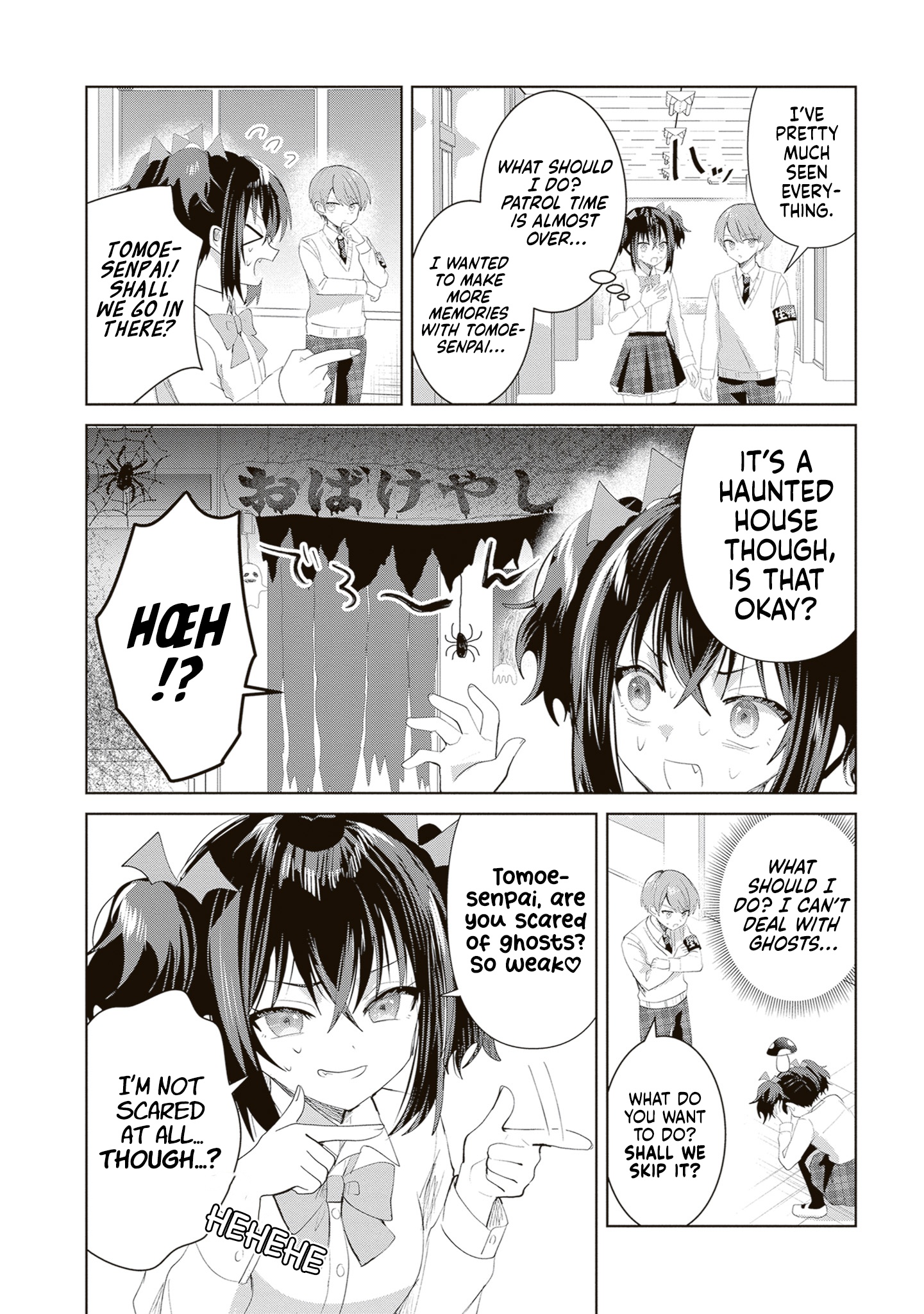 The President Who Can't Say No Wants to Do It Only for Tomoe-Kun - Chapter 38 - Page 5