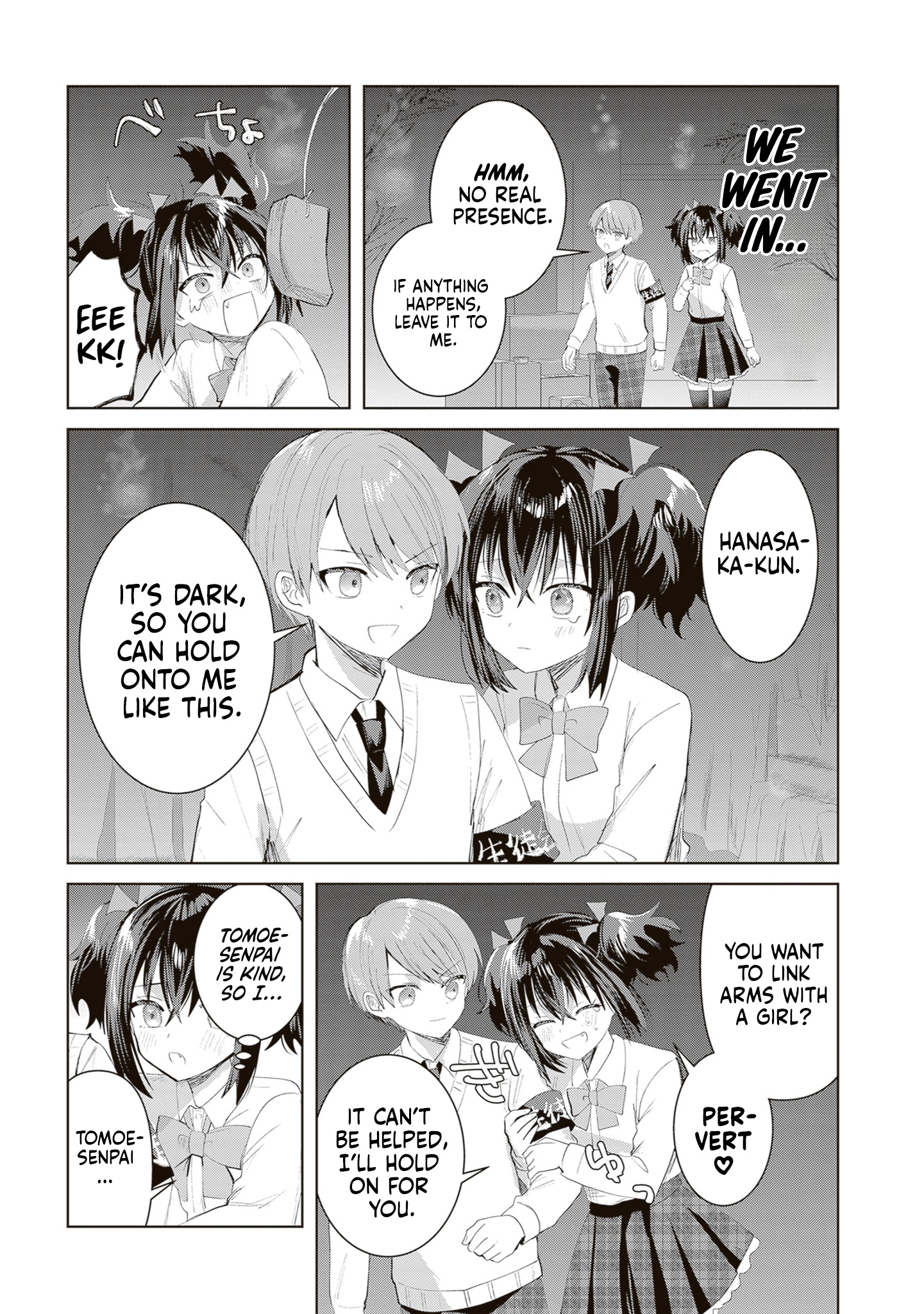 The President Who Can't Say No Wants to Do It Only for Tomoe-Kun - Chapter 38 - Page 6