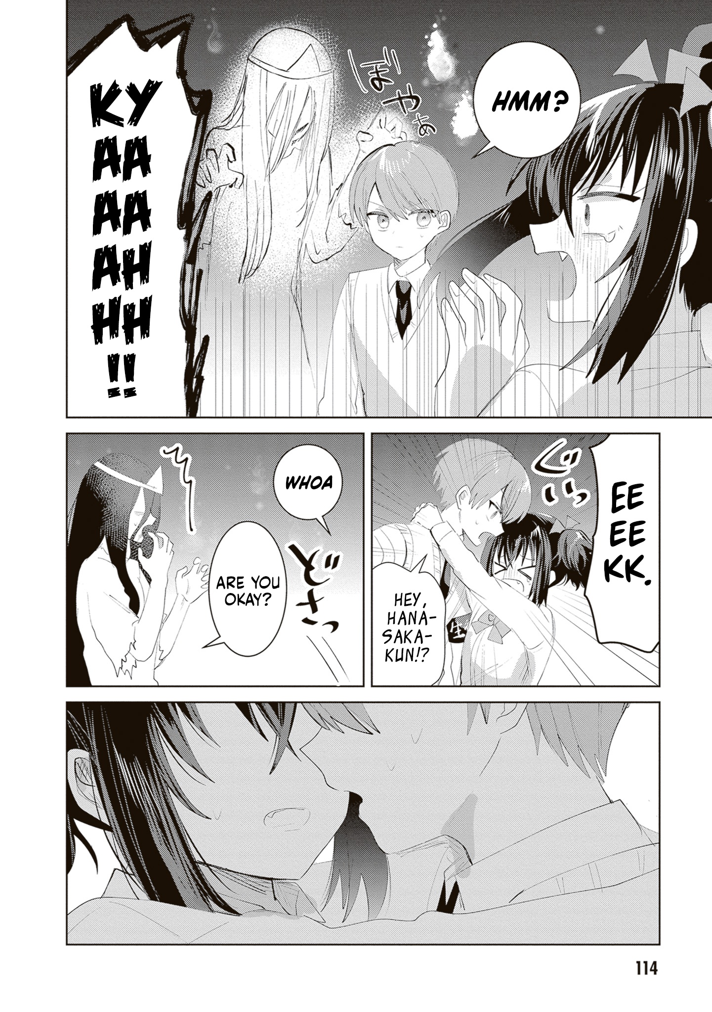The President Who Can't Say No Wants to Do It Only for Tomoe-Kun - Chapter 38 - Page 7
