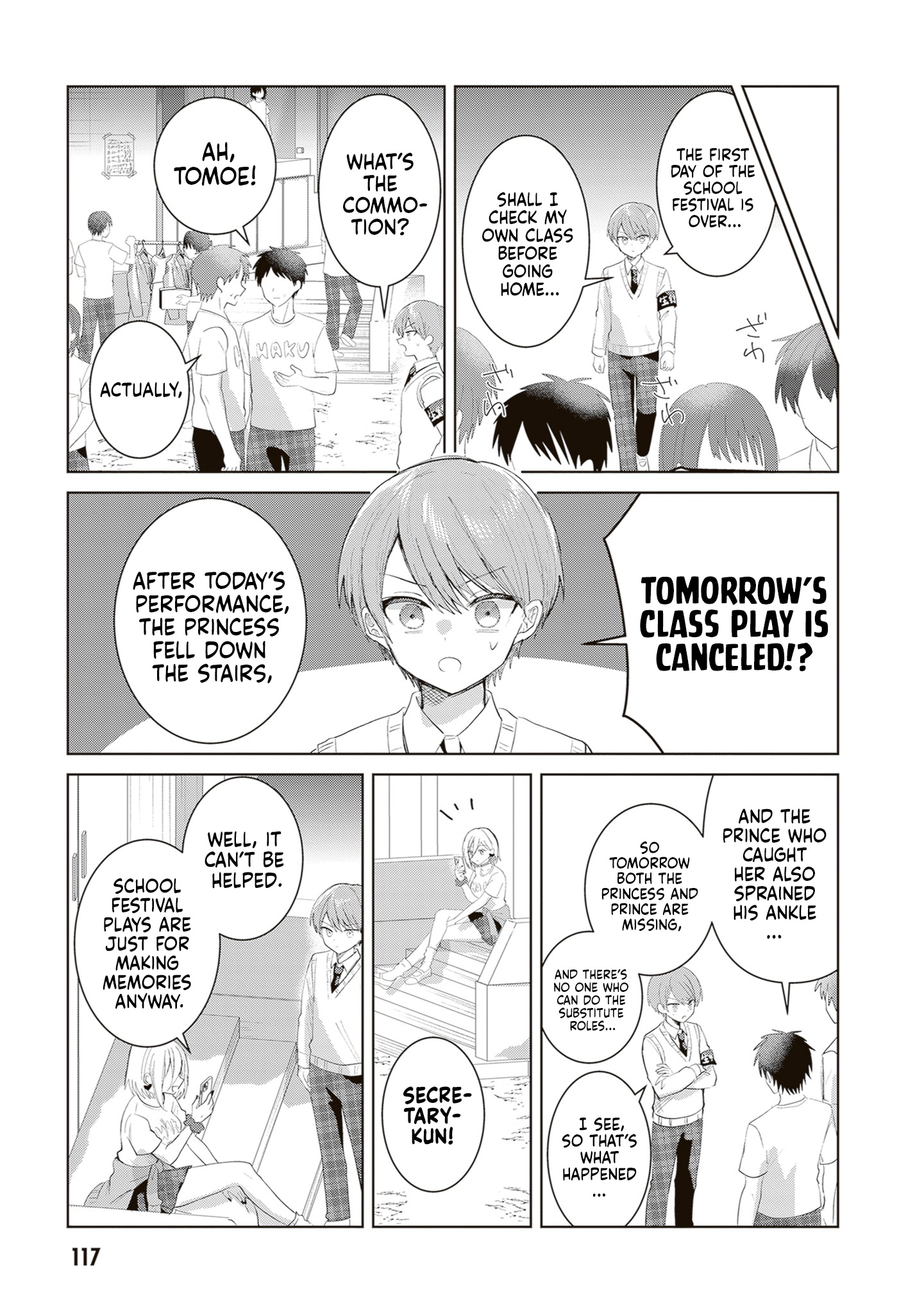 The President Who Can't Say No Wants to Do It Only for Tomoe-Kun - Chapter 38 - Page 10